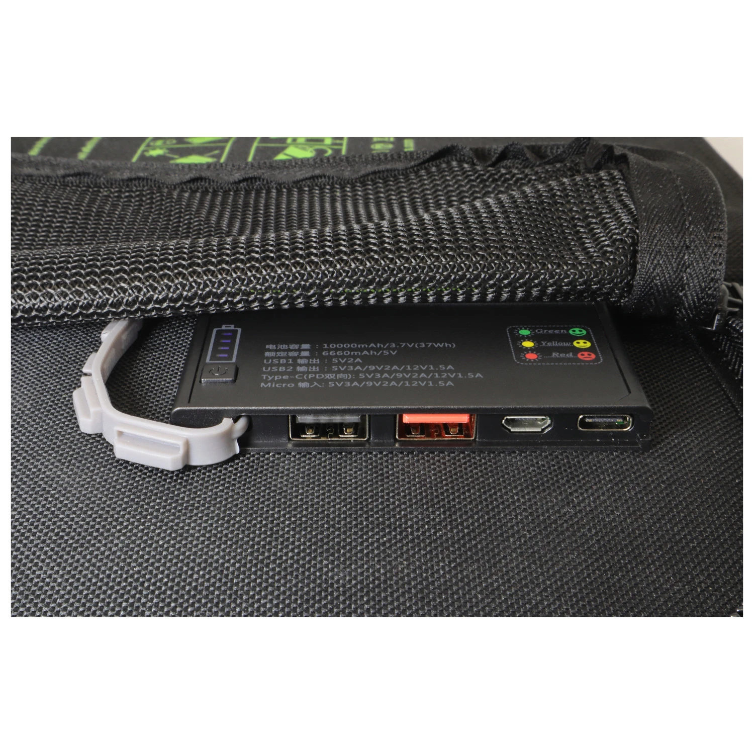 Basic Nature Solar Power Bank - Solar Panel - Image 7