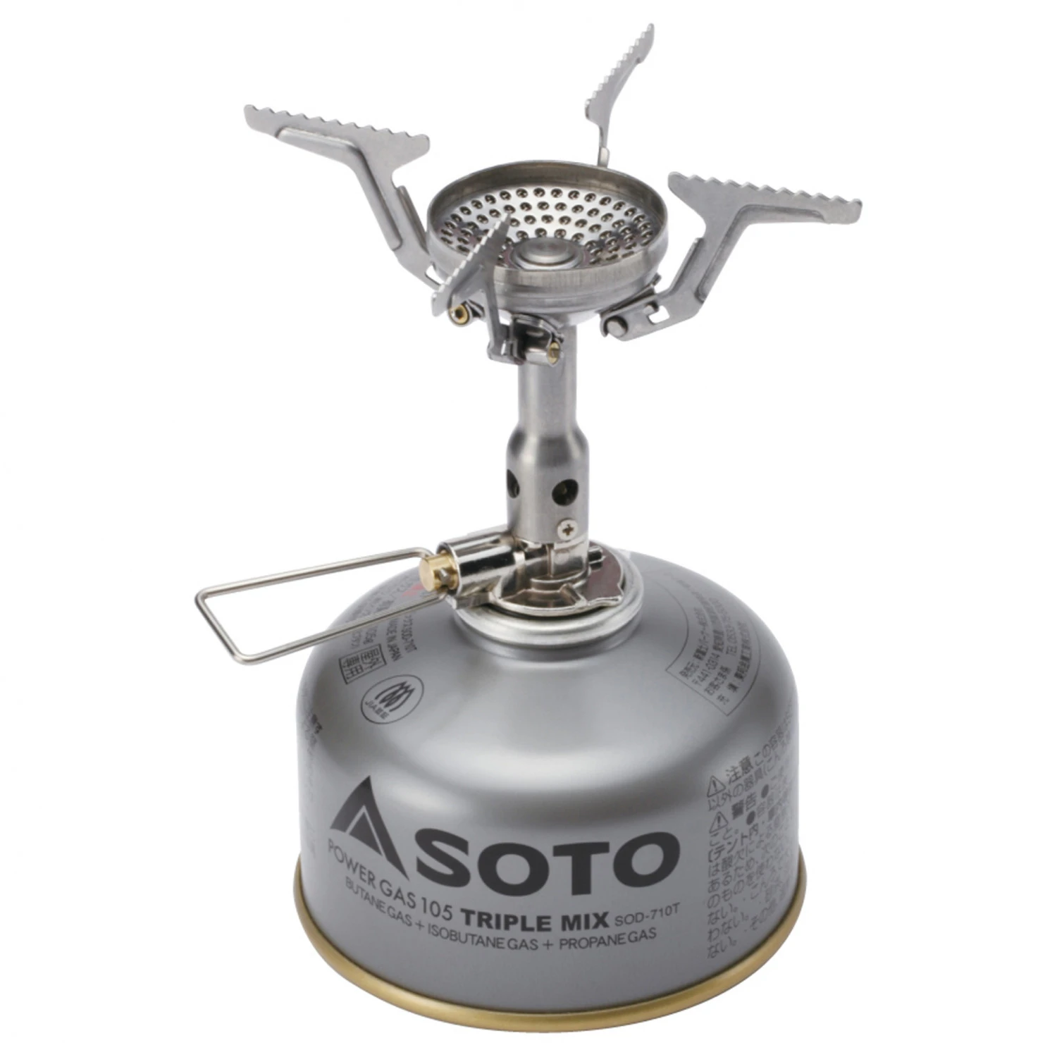 Soto Amicus (Without Igniter) - Gas Stove - Image 2